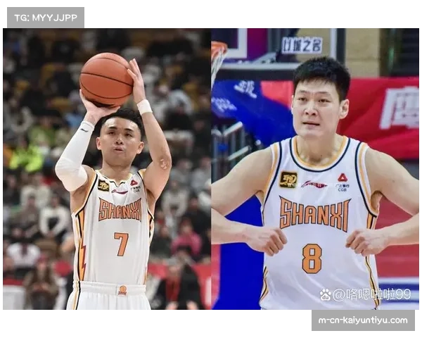 原帅出手权减少 山西队球权分配引发关注